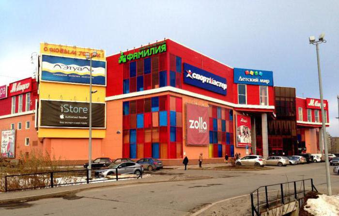 מרכזי קניות ב Tyumen. תיאור