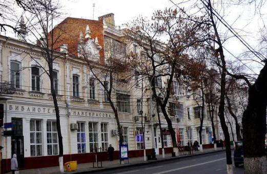 ספריות של Krasnodar: רשימה, תיאור, כתובות