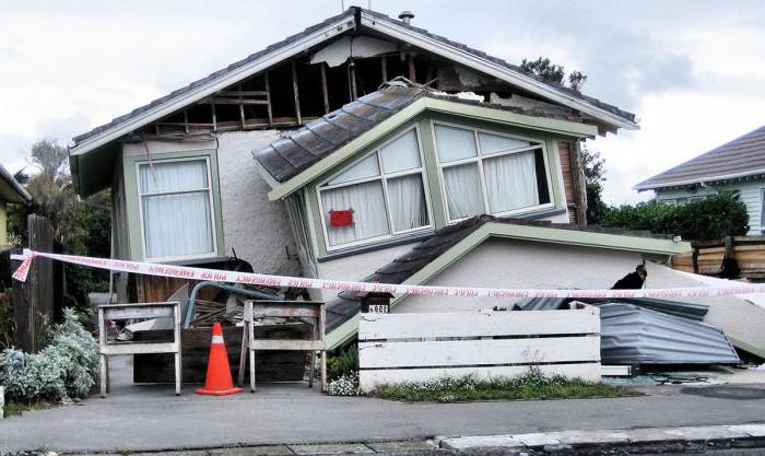 רעידת אדמה בניו זילנד בשנת 2016