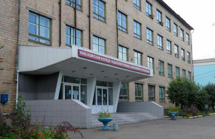 מכללות של Krasnoyarsk מבוסס על 9 כיתות