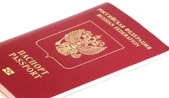 מהו הדרכון החדש שונה מזה הישן? מה היתרונות שלו?