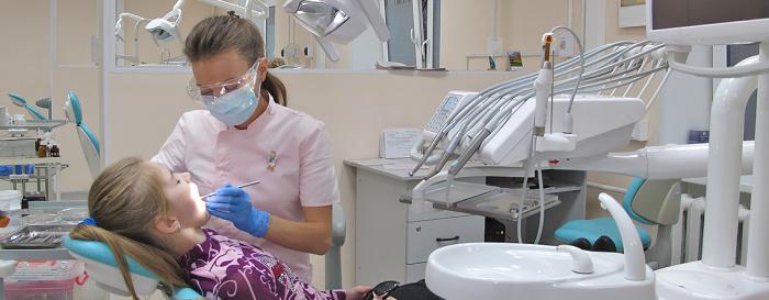 מרפאות שיניים לילדים במוסקבה